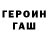 APVP мука Pavel Klevanets