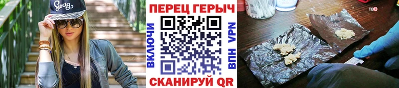 kraken tor  Североморск  ГЕРОИН герыч 
