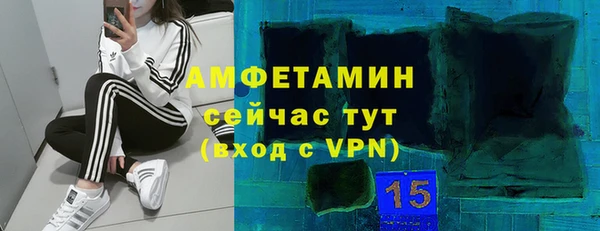 таблы Абинск