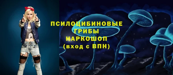 ALPHA PVP Алзамай