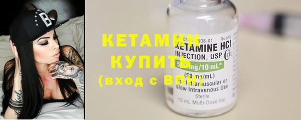 трава Абаза