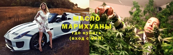 таблы Абинск