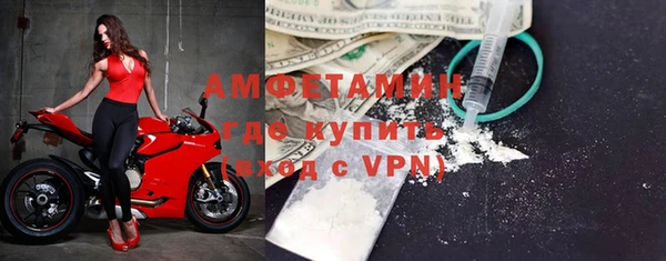 трава Абаза