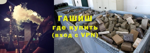 трава Абаза