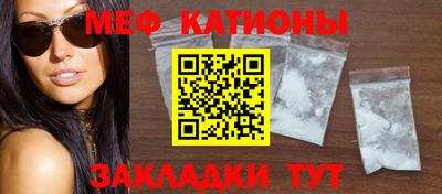 MDMA Кингисепп