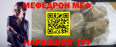 не бодяженный Кимры