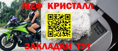 не бодяженный Кимры