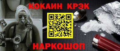 не бодяженный Кимры