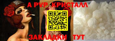 MDMA Кингисепп