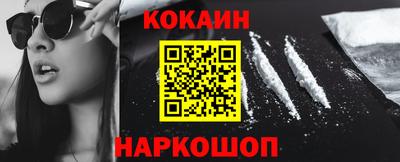 MDMA Кингисепп
