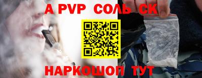 не бодяженный Кимры
