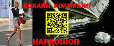 не бодяженный Кимры