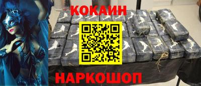 mdpv Кинель