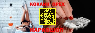 mdpv Кинель