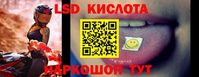 MDMA Кингисепп