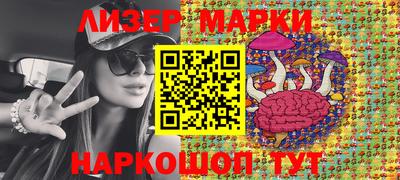 MDMA Кингисепп
