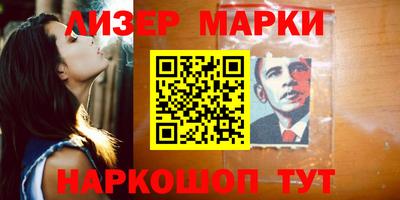 не бодяженный Кимры