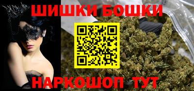 MDMA Кингисепп