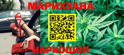 не бодяженный Кимры