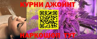 mdpv Кинель