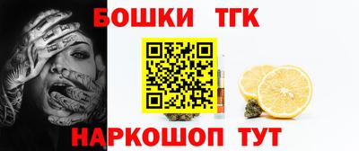 MDMA Кингисепп