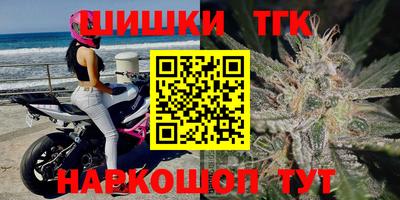 MDMA Кингисепп