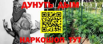 не бодяженный Кимры