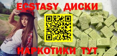 не бодяженный Кимры