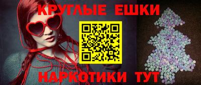 MDMA Кингисепп