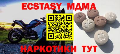 не бодяженный Кимры