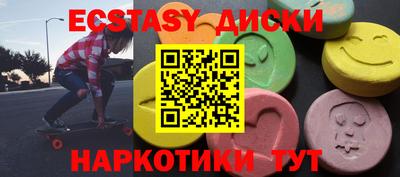 mdpv Кинель