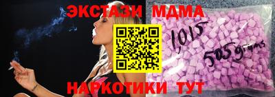 не бодяженный Кимры