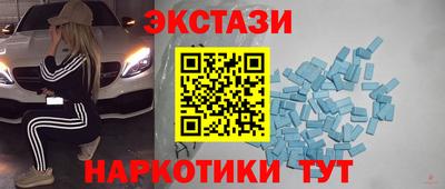 не бодяженный Кимры