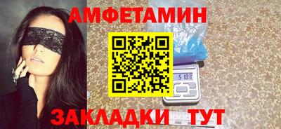 mdpv Кинель