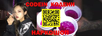mdpv Кинель