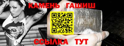 твердый Конаково