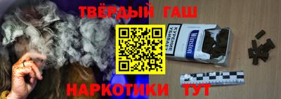mdpv Кинель