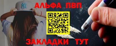 MDMA Кингисепп