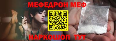MDMA Кингисепп
