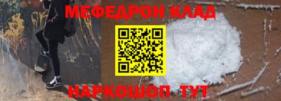 не бодяженный Кимры