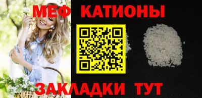 MDMA Кингисепп