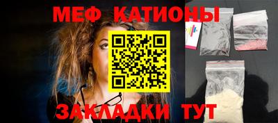 MDMA Кингисепп