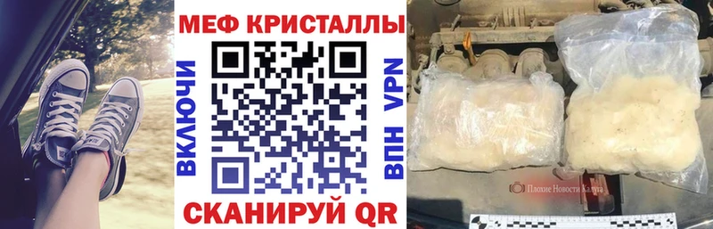 МЯУ-МЯУ мяу мяу Североморск