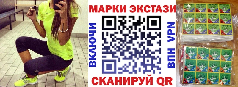 KRAKEN вход  Североморск  Марки NBOMe 1500мкг 
