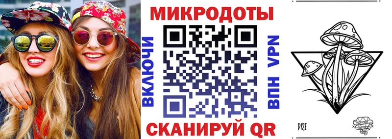 mega ТОР  наркошоп  Североморск  Галлюциногенные грибы Psilocybine cubensis 